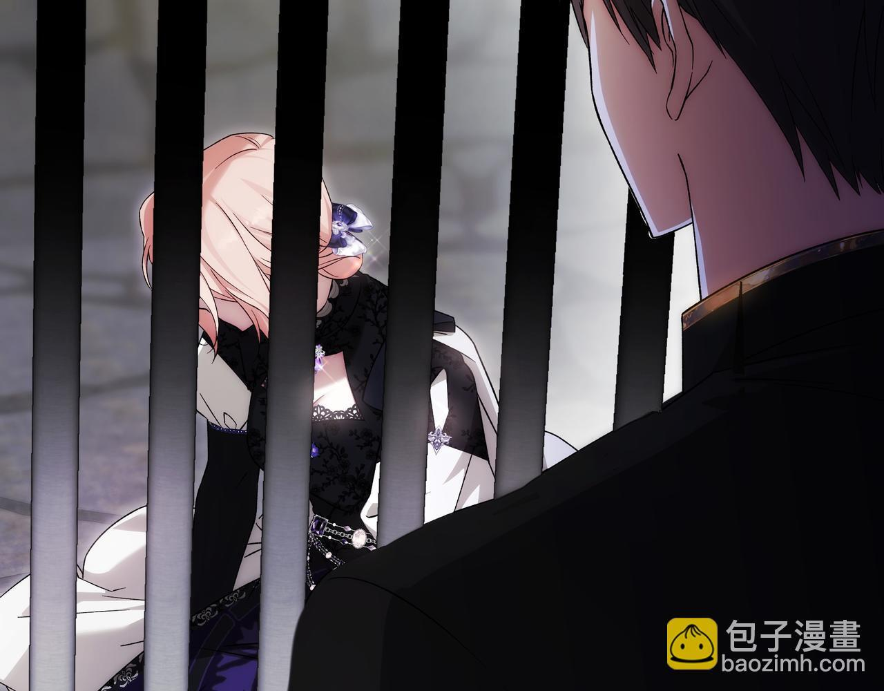 第56话 有很多话想说 第24页