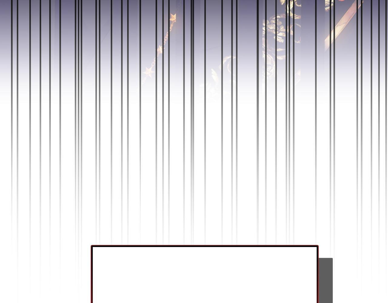 第56话 有很多话想说 第29页