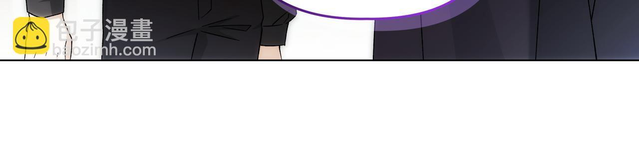 第56话 有很多话想说 第114页