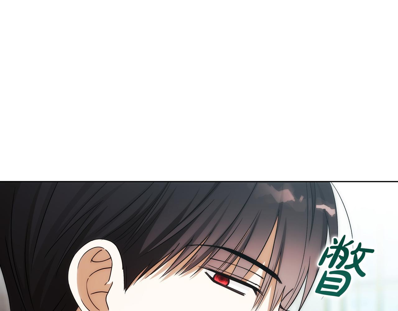 第56话 有很多话想说 第145页