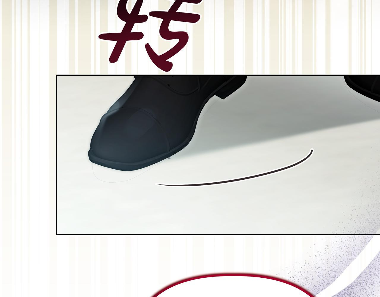 第56话 有很多话想说 第153页
