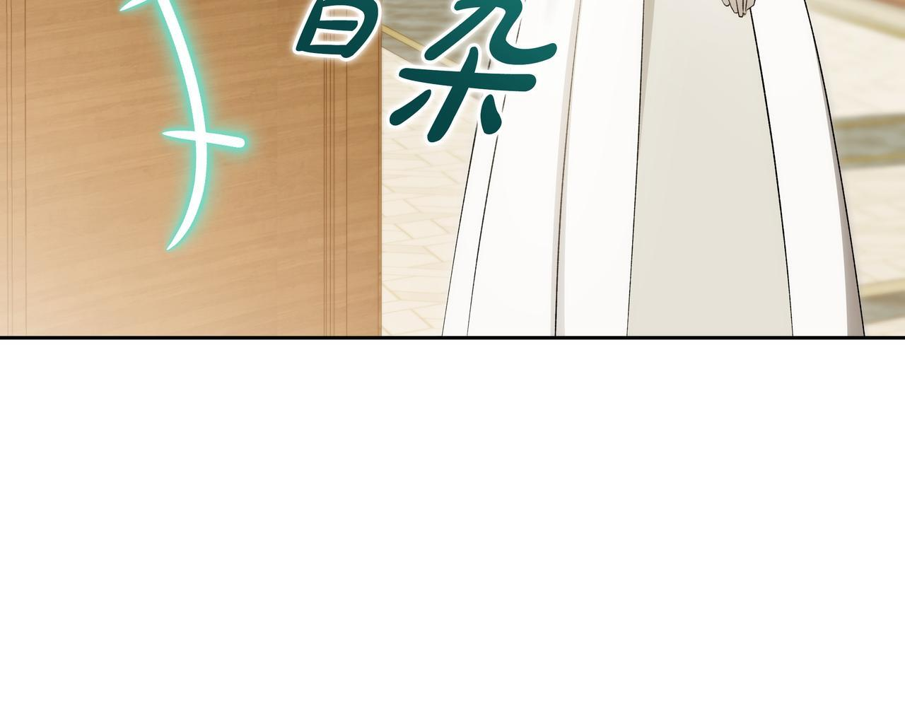 第56话 有很多话想说 第176页