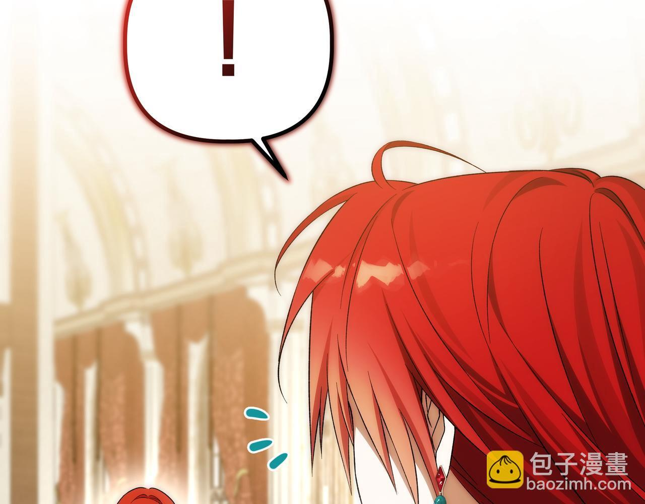第56话 有很多话想说 第181页