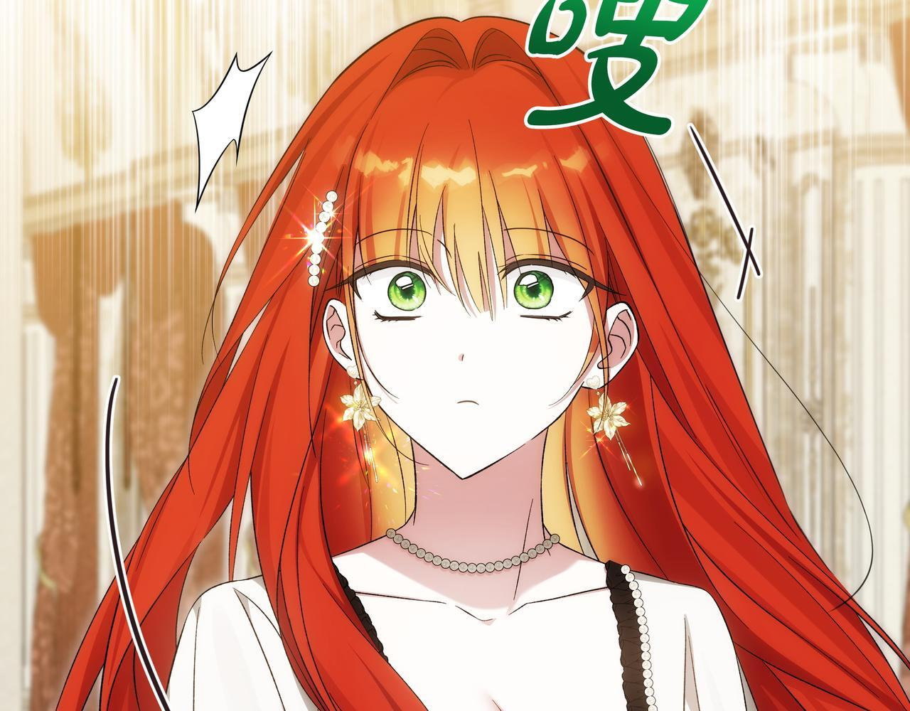 第56话 有很多话想说 第187页