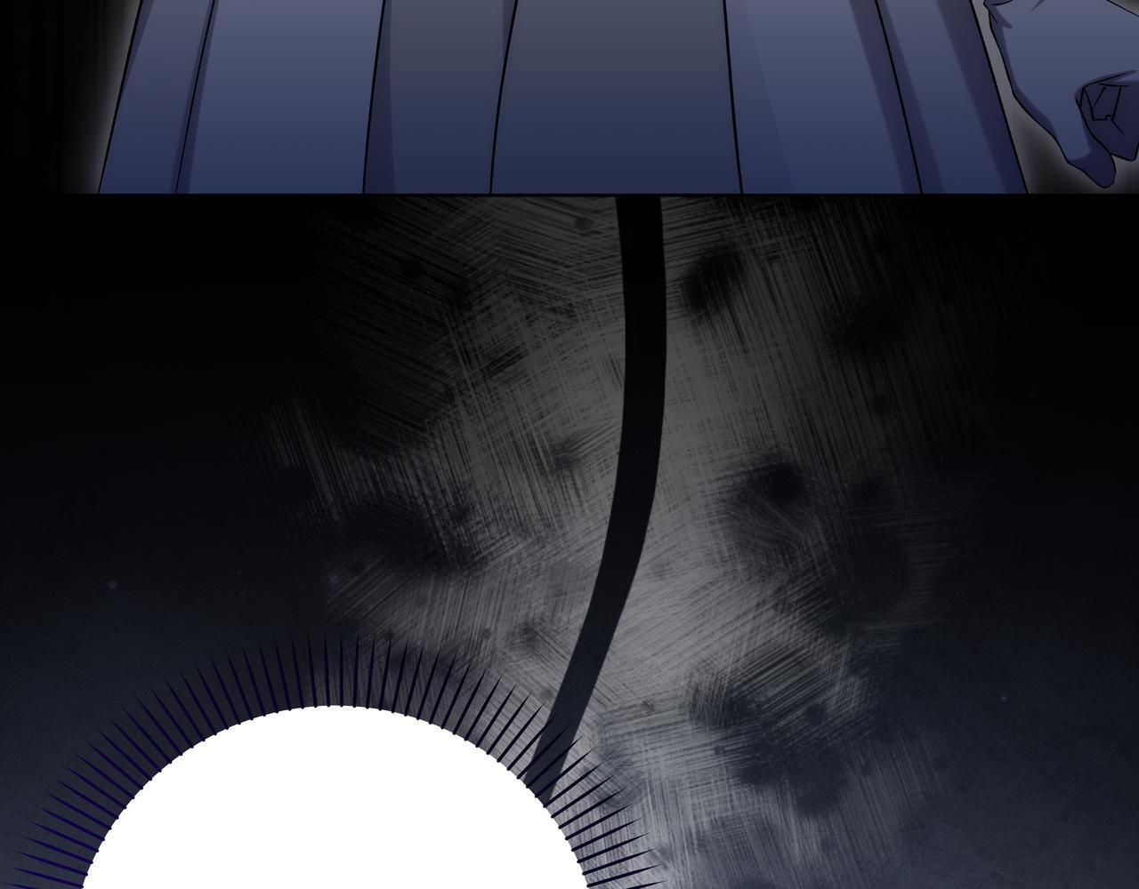 第57话 被遗忘的记忆 第12页