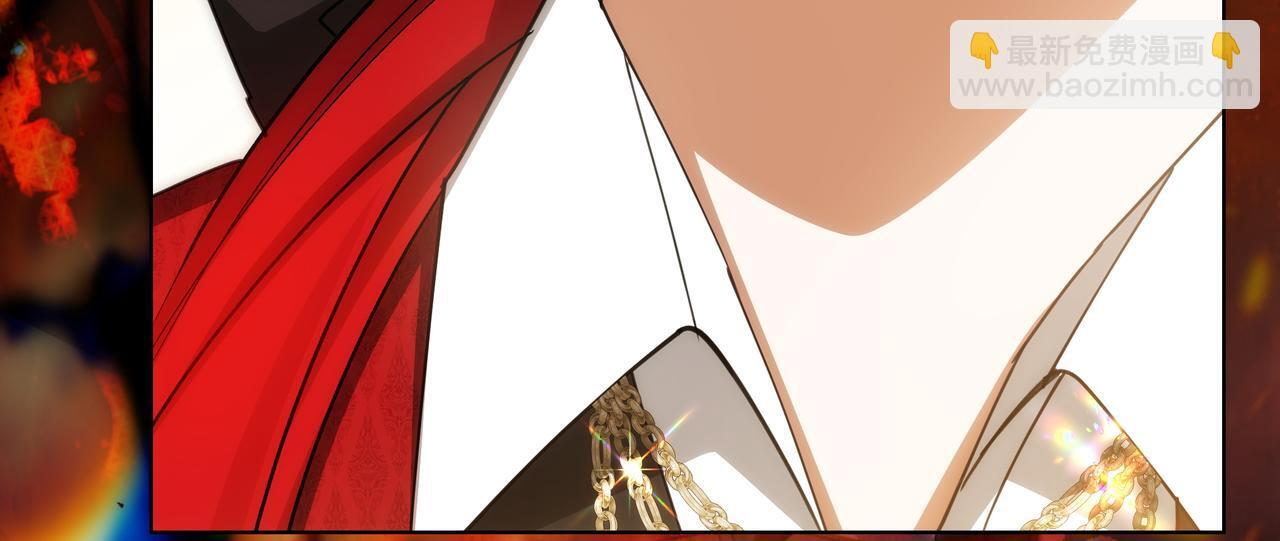 第57话 被遗忘的记忆 第21页