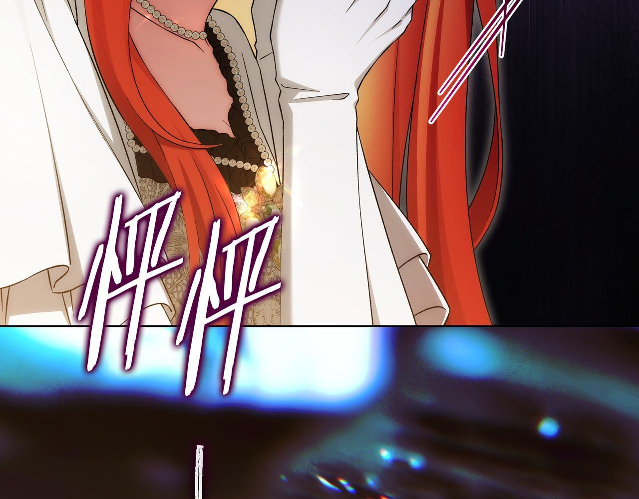 第57话 被遗忘的记忆 第36页