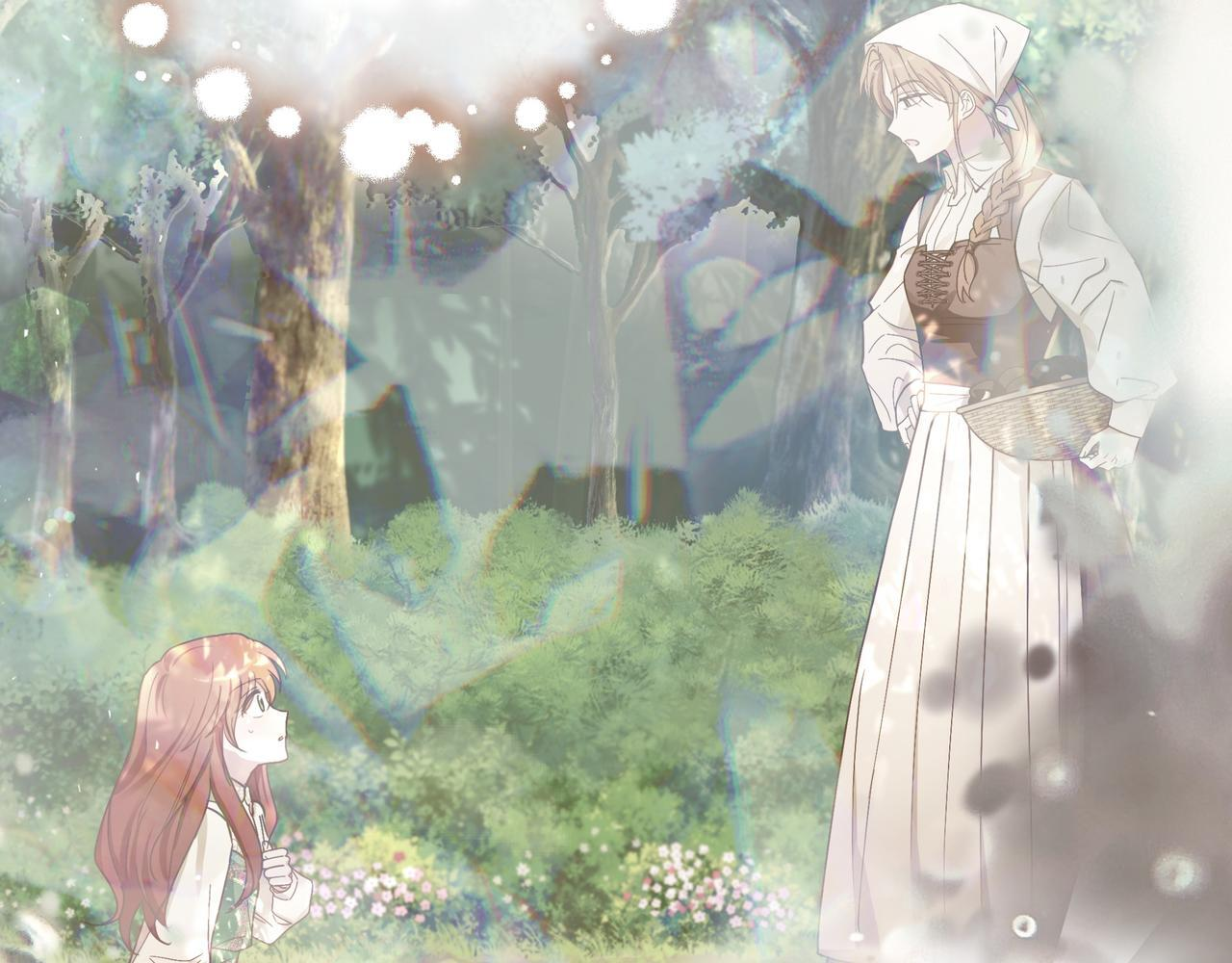 第57话 被遗忘的记忆 第43页