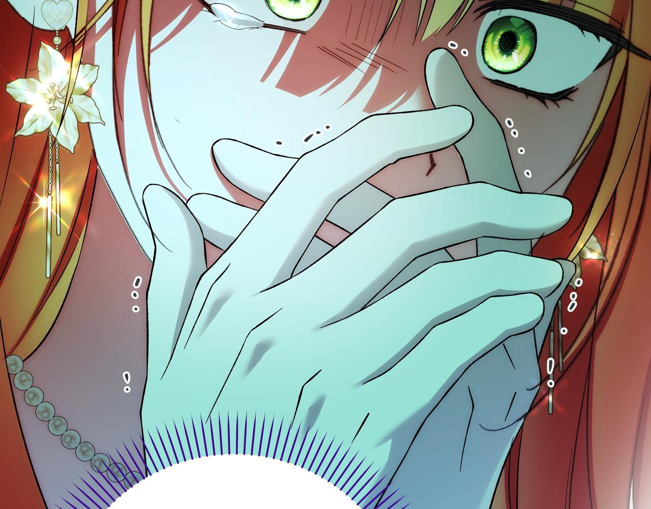 第57话 被遗忘的记忆 第56页