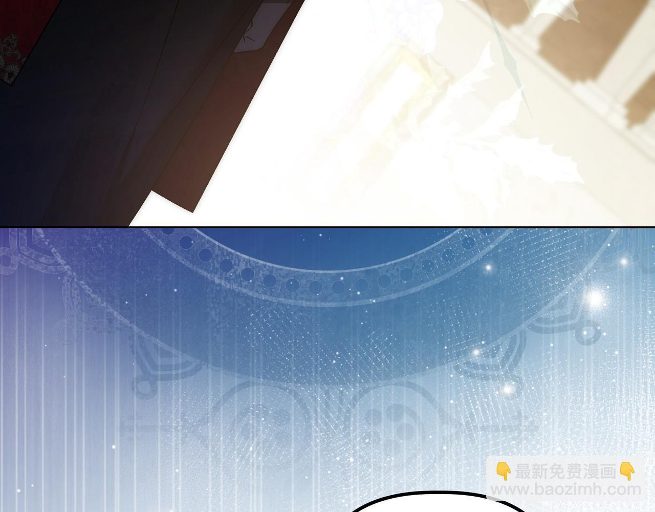 第57话 被遗忘的记忆 第63页