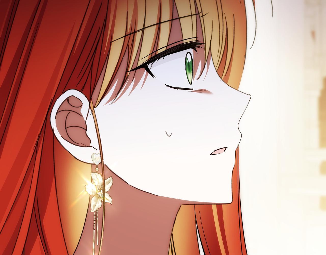 第57话 被遗忘的记忆 第84页