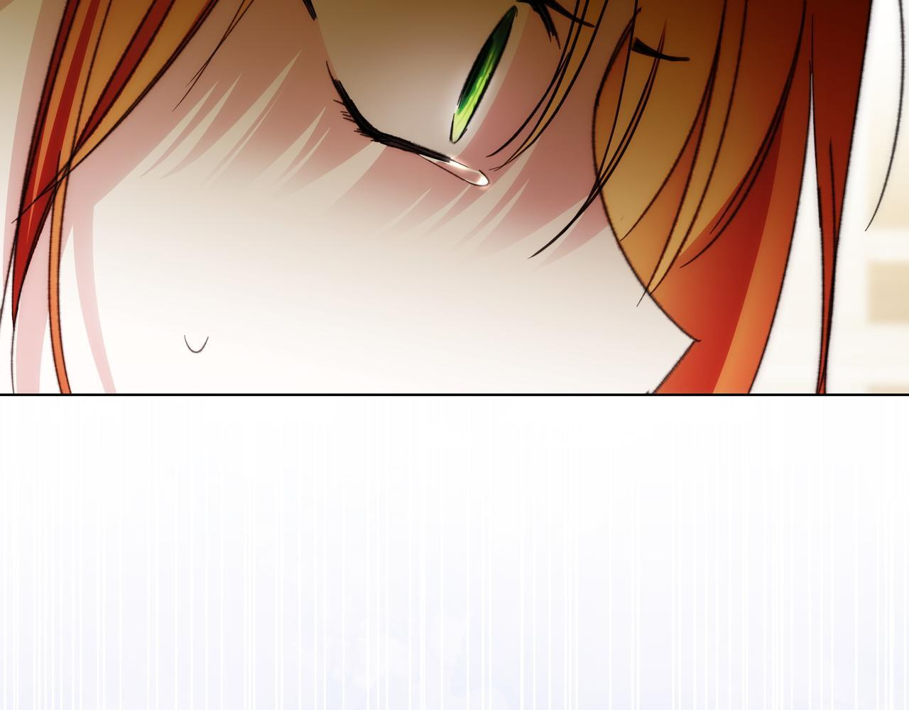 第57话 被遗忘的记忆 第88页