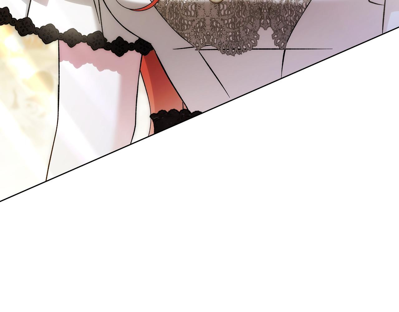 第57话 被遗忘的记忆 第123页