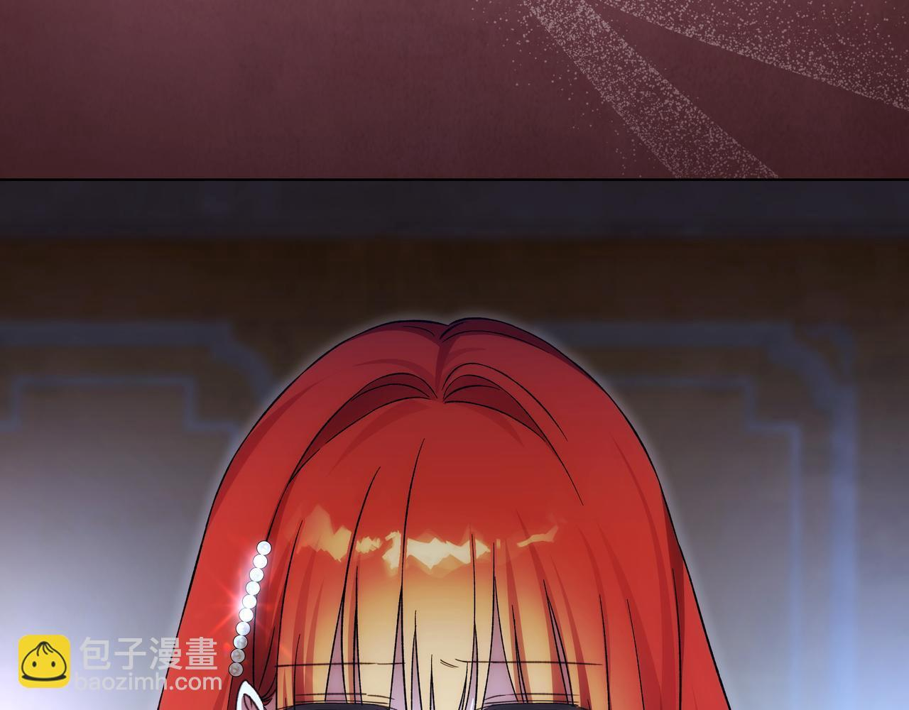第57话 被遗忘的记忆 第136页