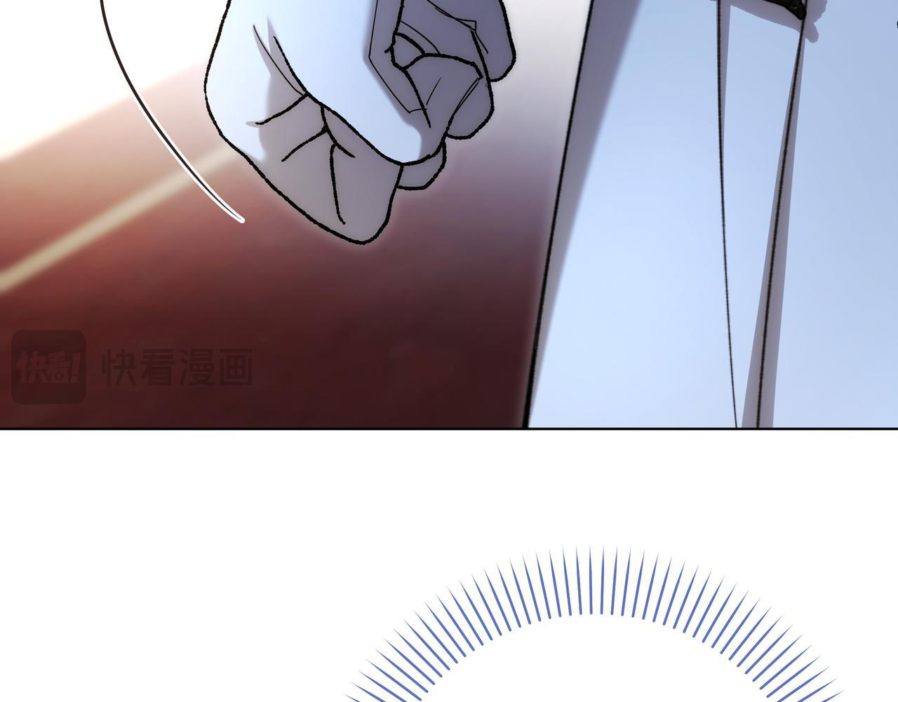 第57话 被遗忘的记忆 第144页