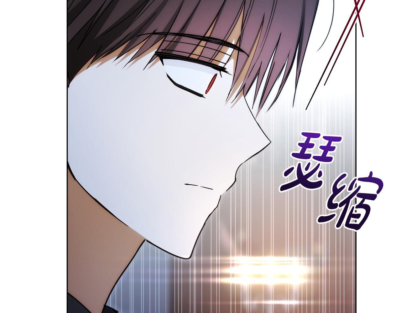 第57话 被遗忘的记忆 第160页
