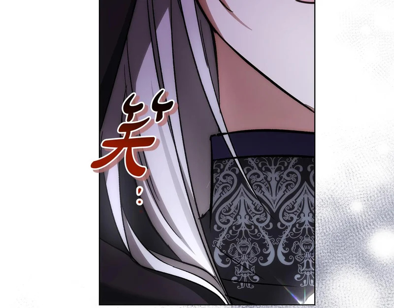 第59话 地下的人 第38页