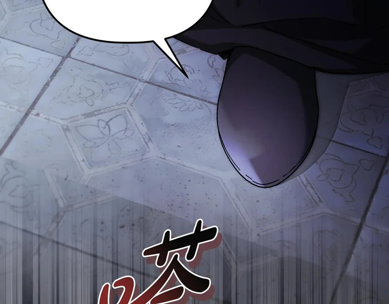 第59话 地下的人 第61页