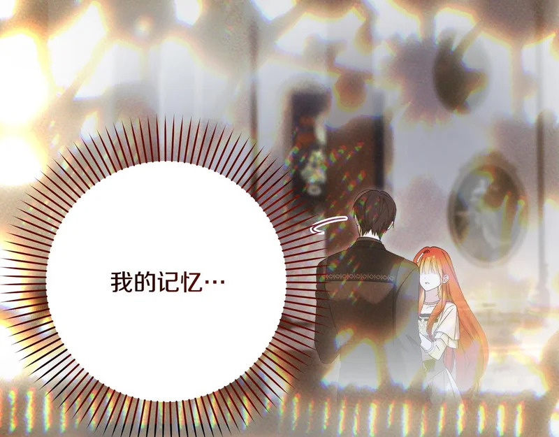 第59话 地下的人 第78页