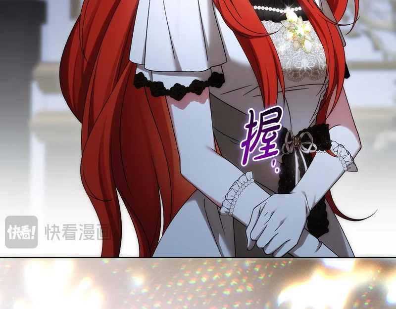 第59话 地下的人 第82页