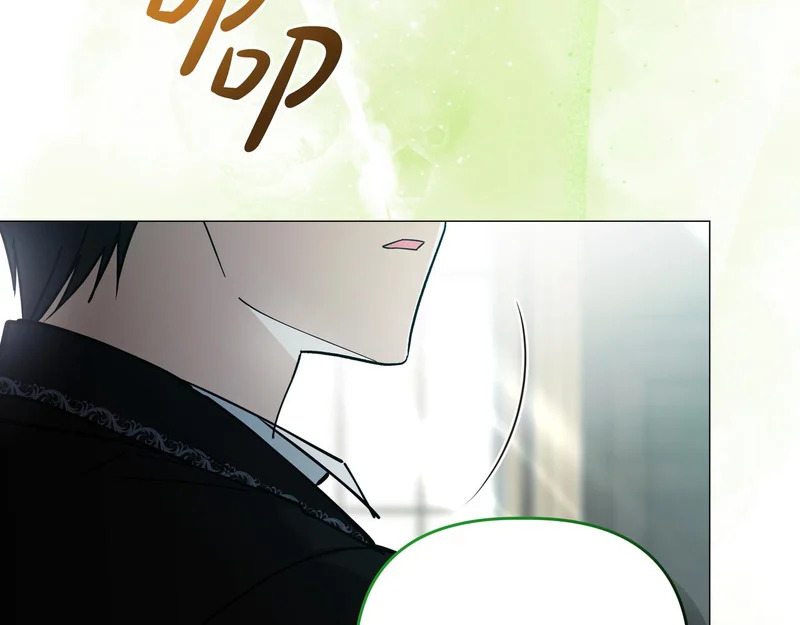 第59话 地下的人 第117页