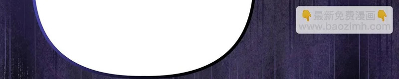 第59话 地下的人 第167页