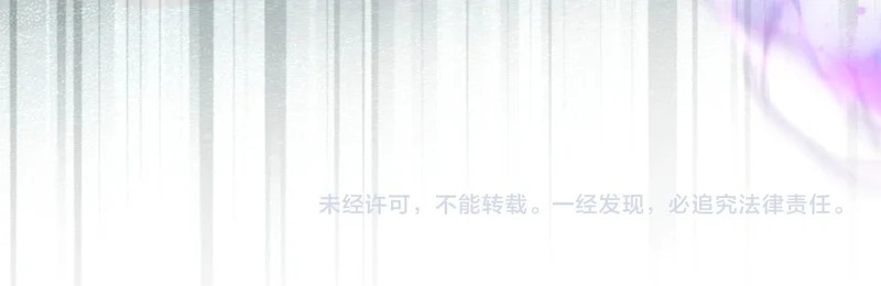 第59话 地下的人 第211页