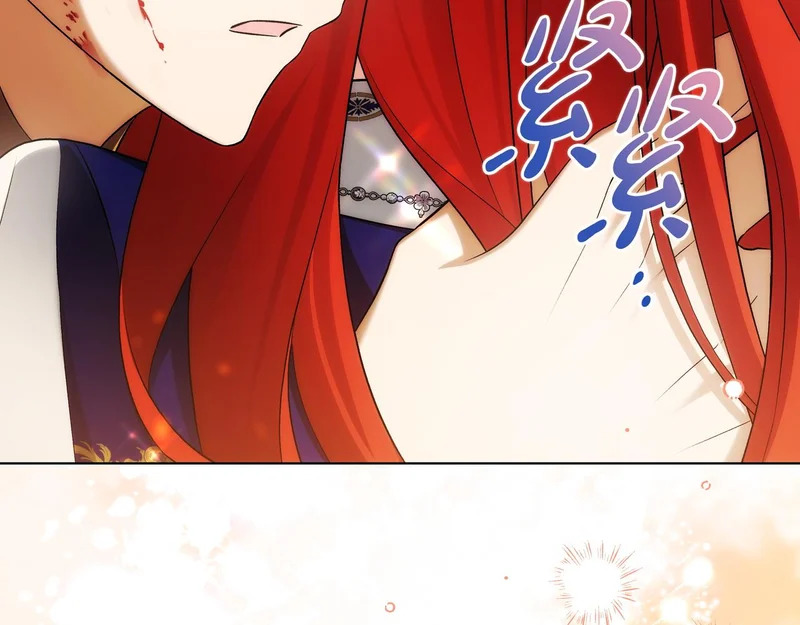 第63话 是我对不起你 第57页