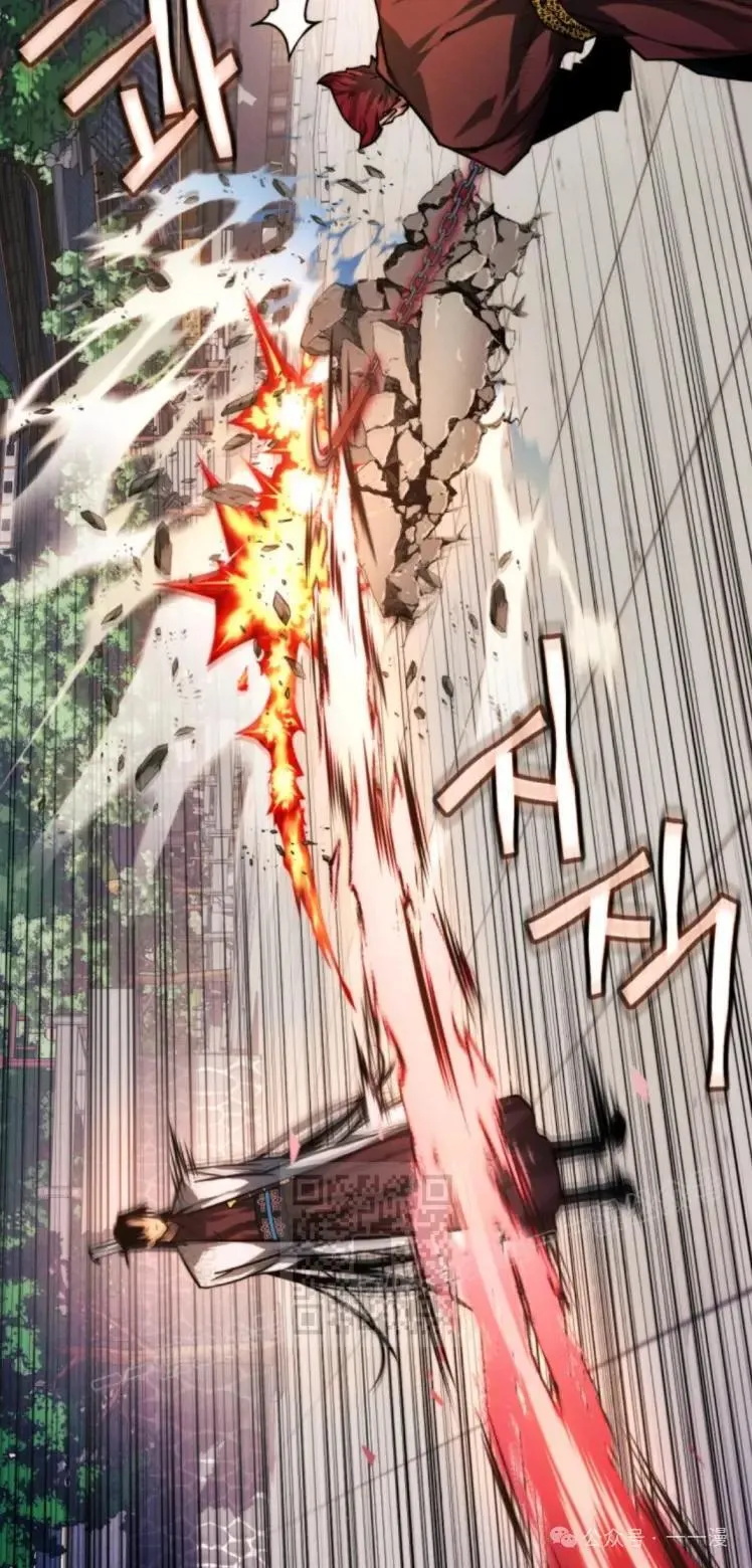 第49话 第3页