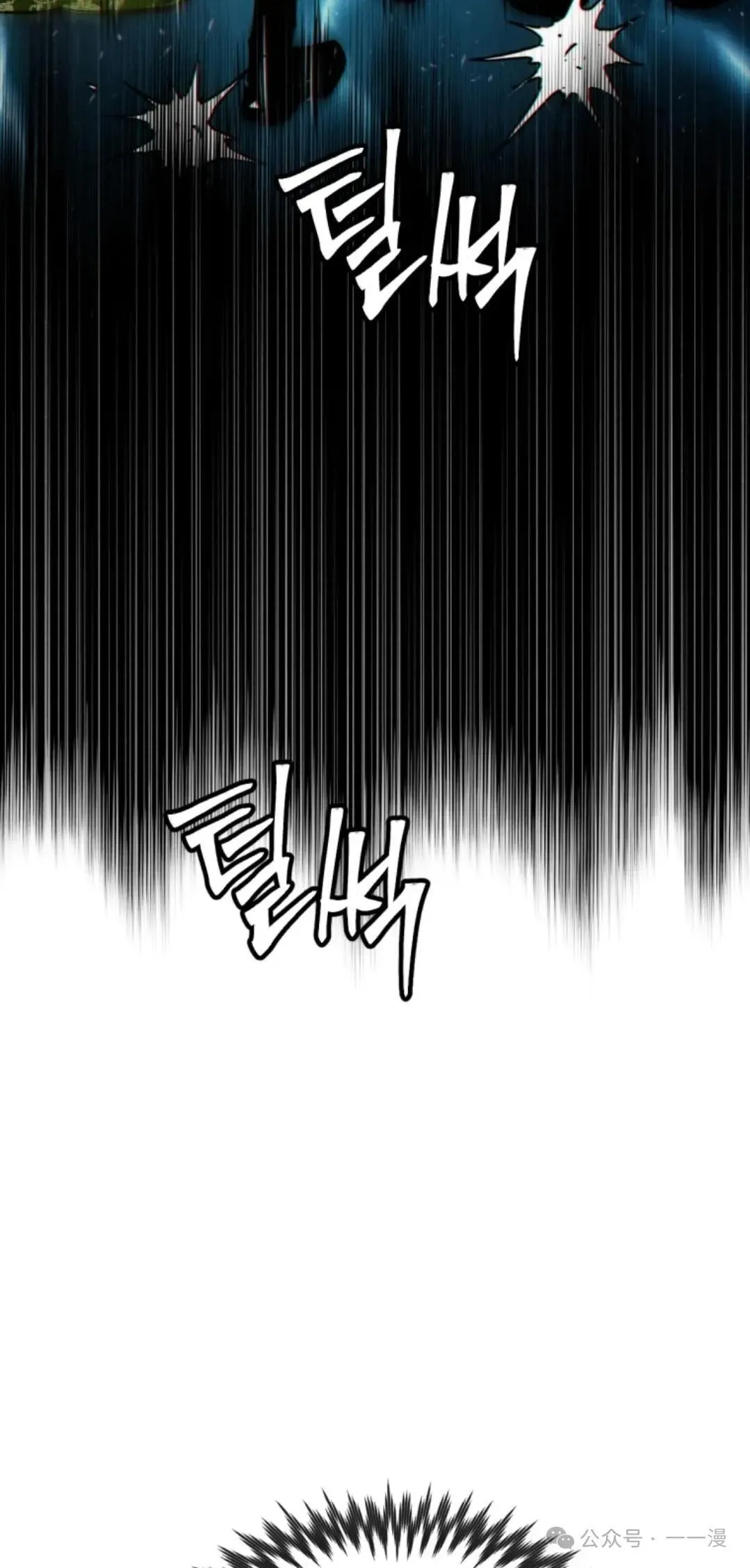 第49话 第35页