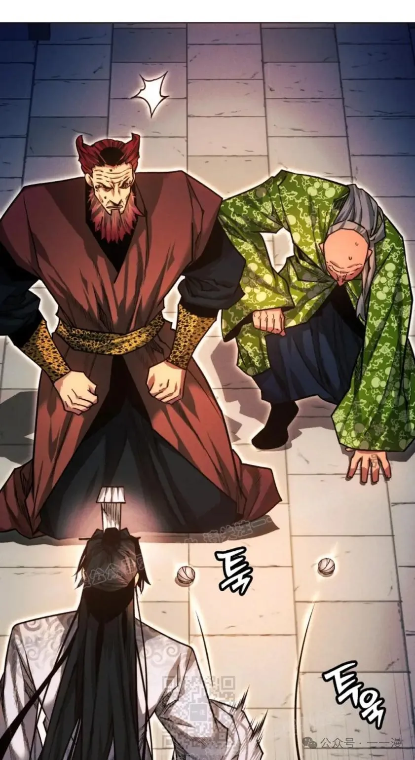 第49话 第69页