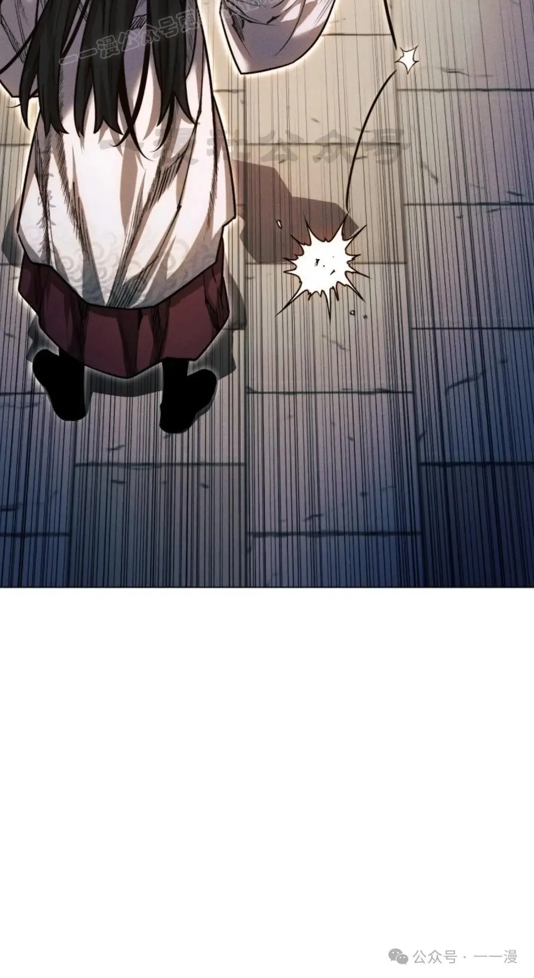 第49话 第70页
