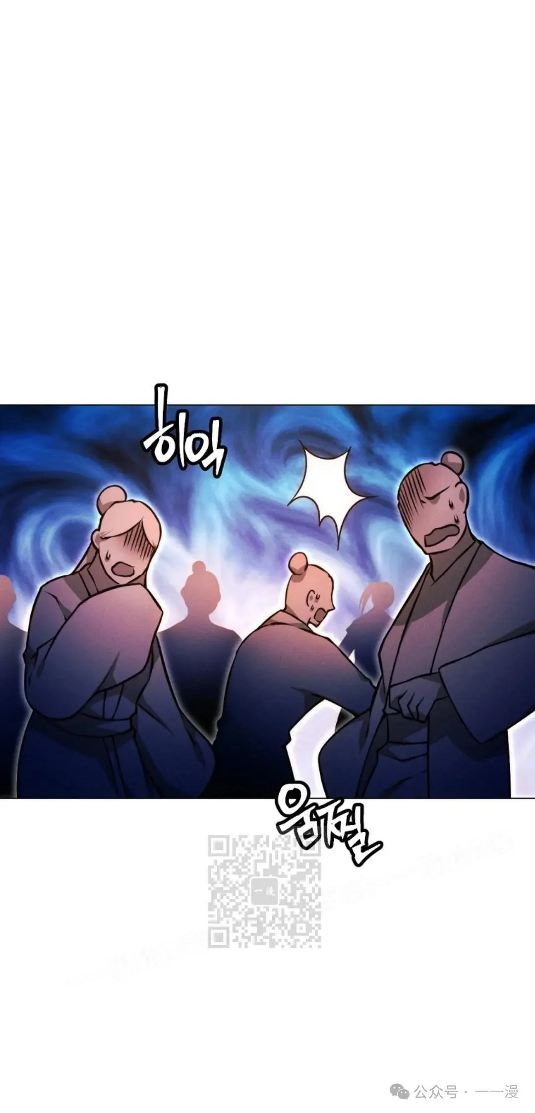 第49话 第93页