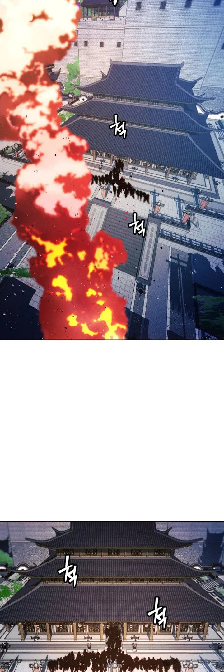 第90话 第19页