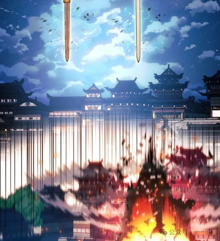 第103话 第22页