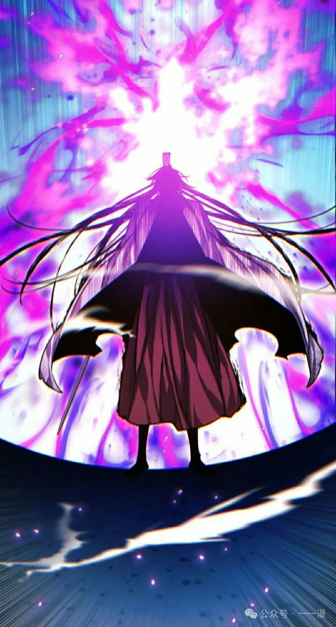 第117话 第15页