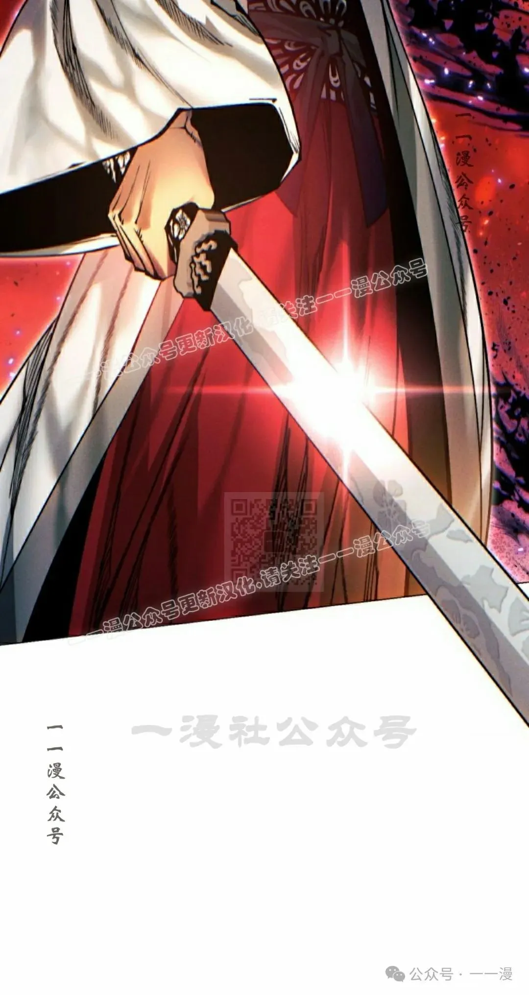 第117话 第47页