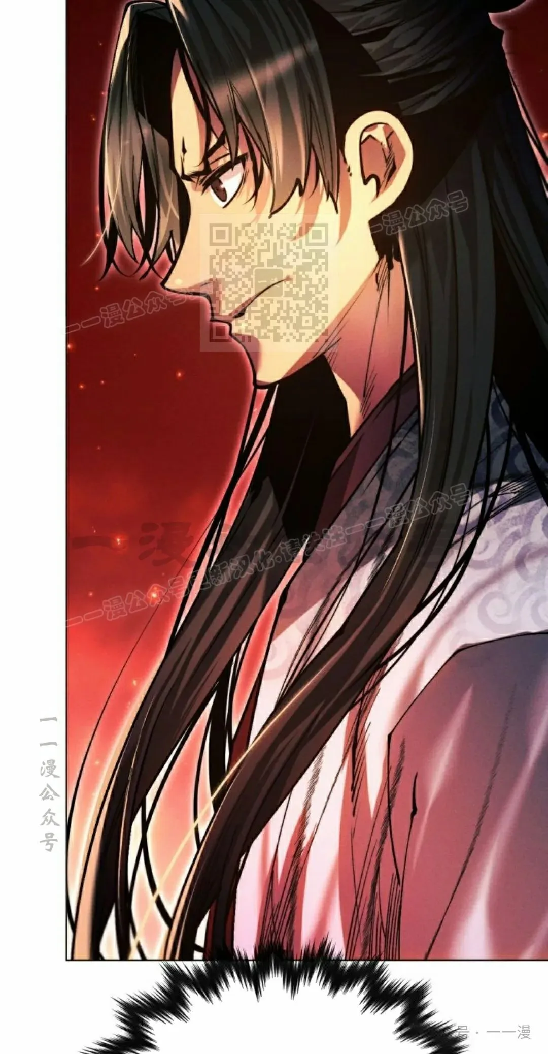 第117话 第66页