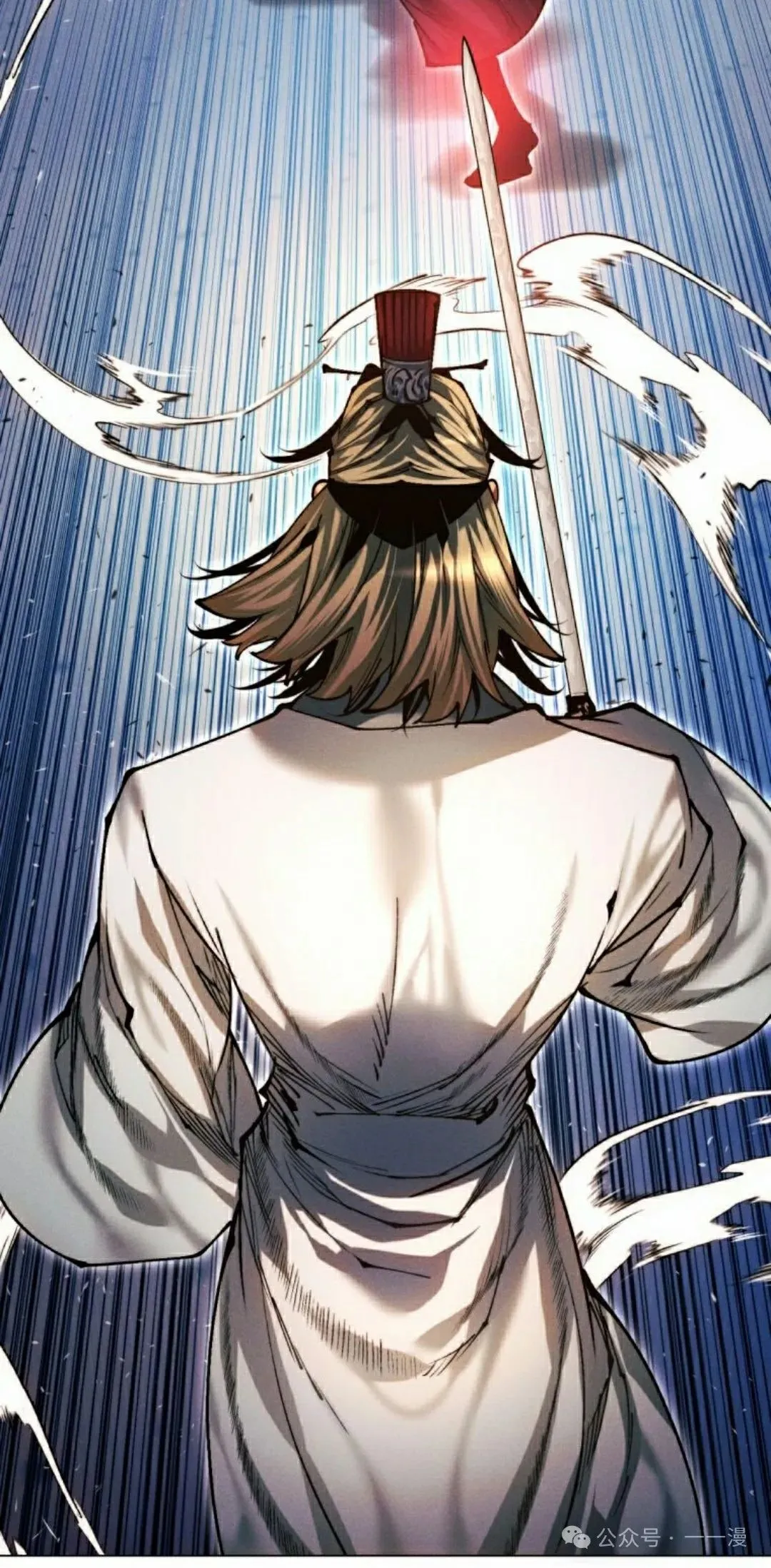 第117话 第102页