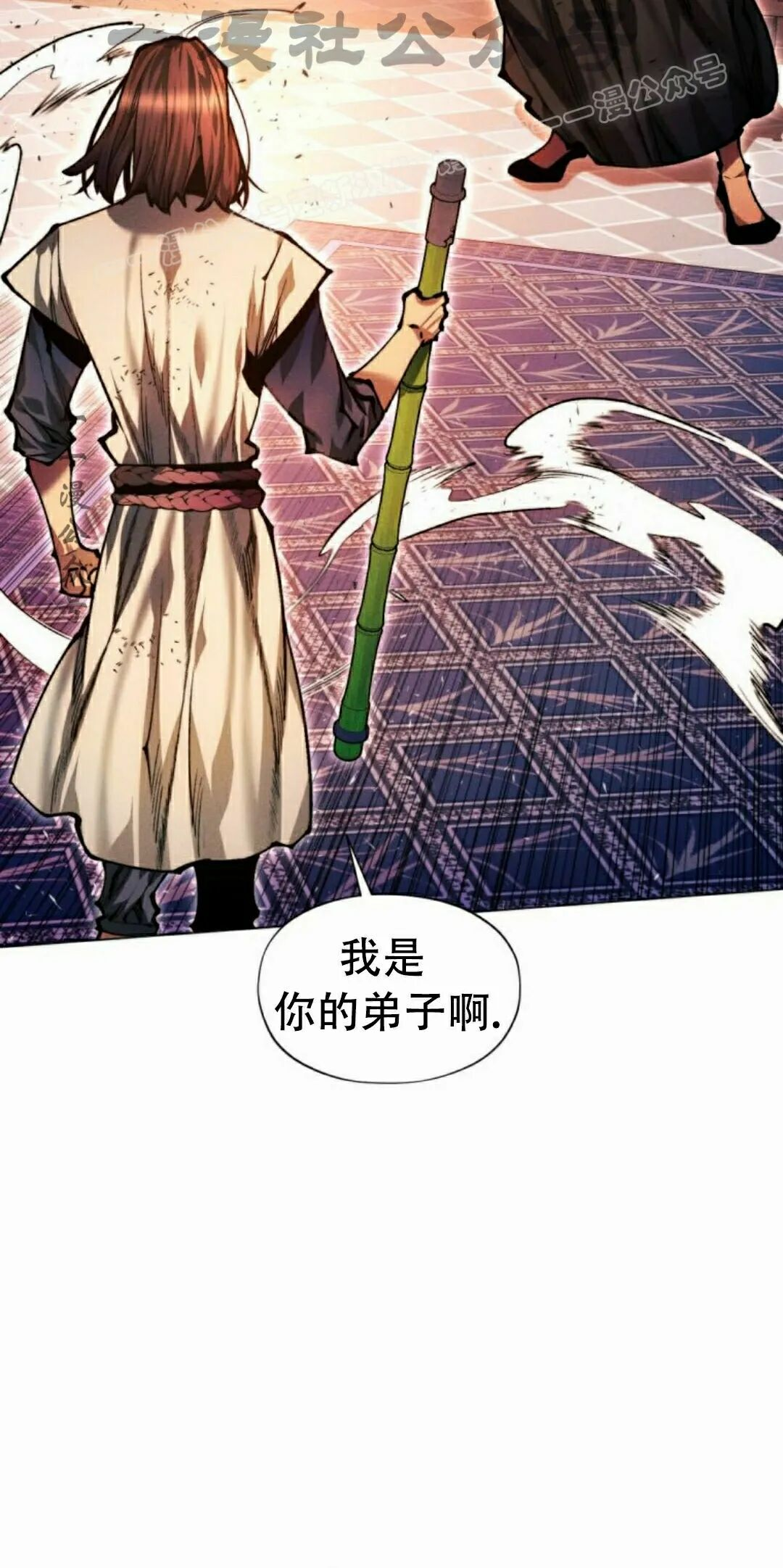 第134话 第54页