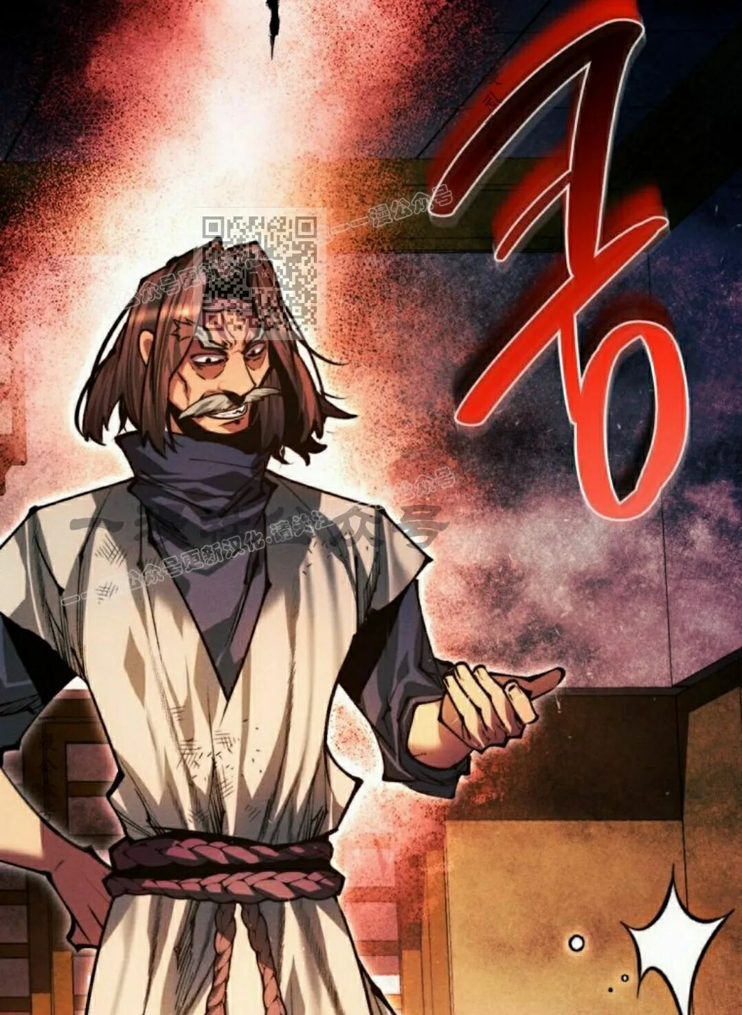 第134话 第126页