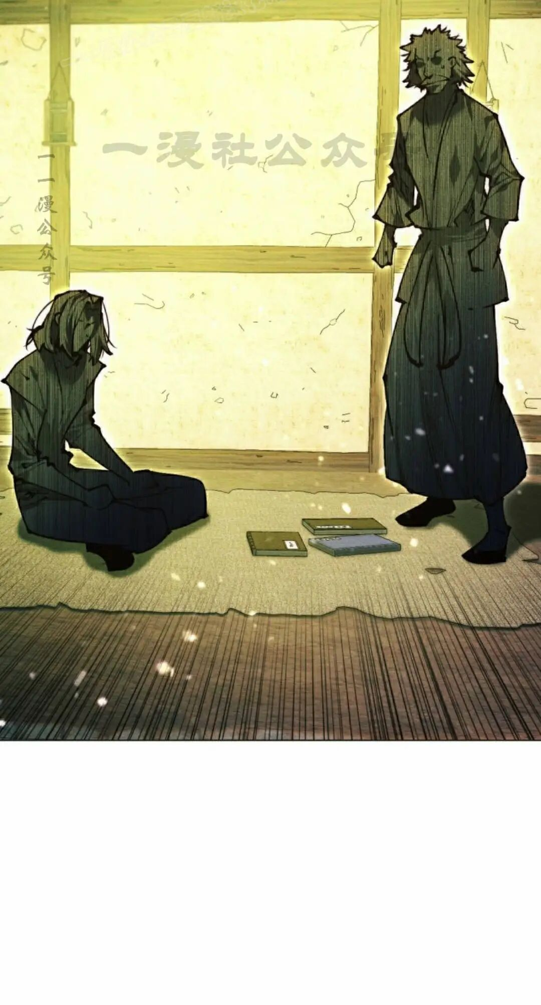 第135话 第50页