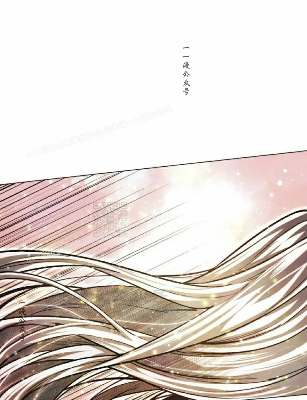 第135话 第106页