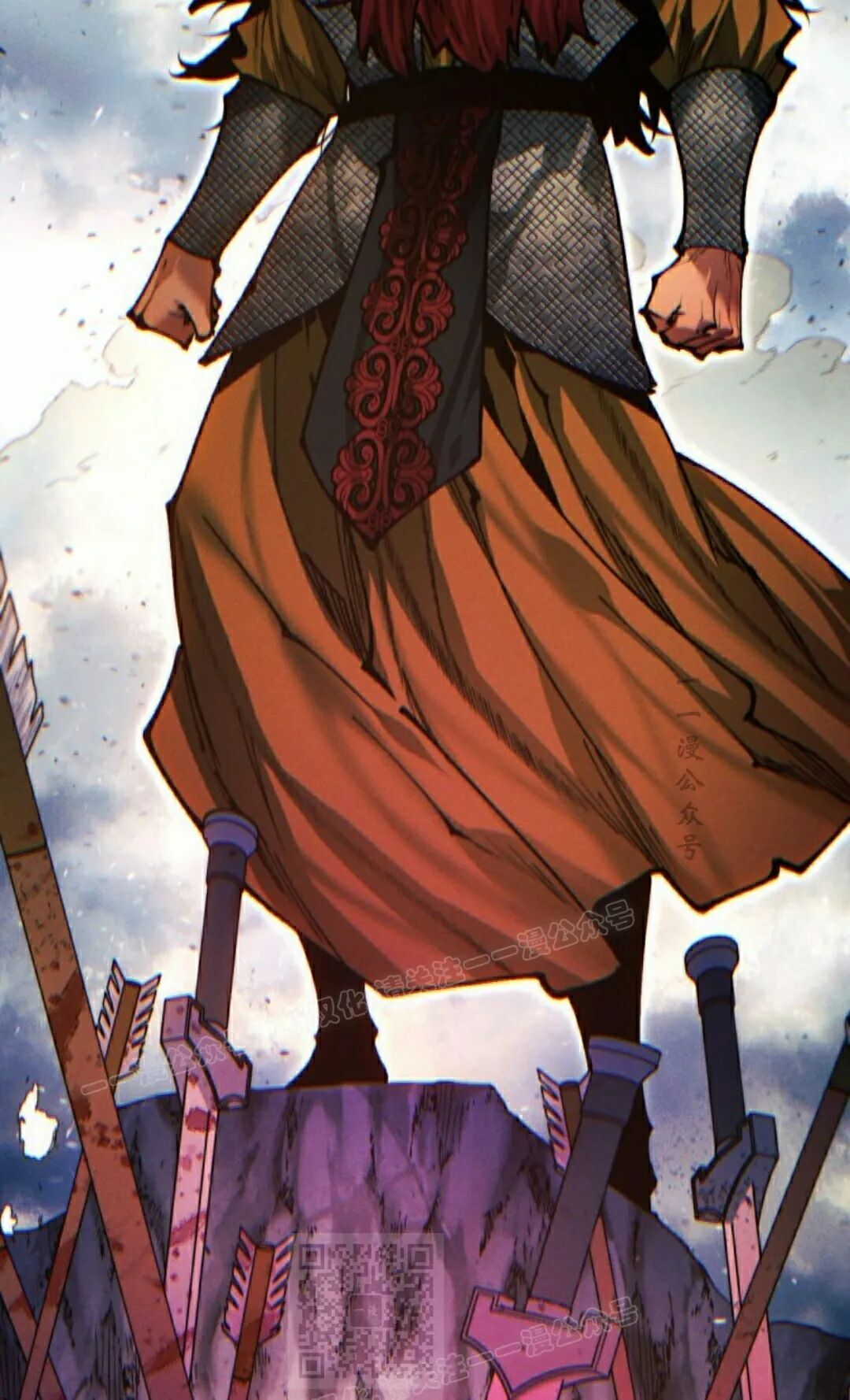 第139话 第9页