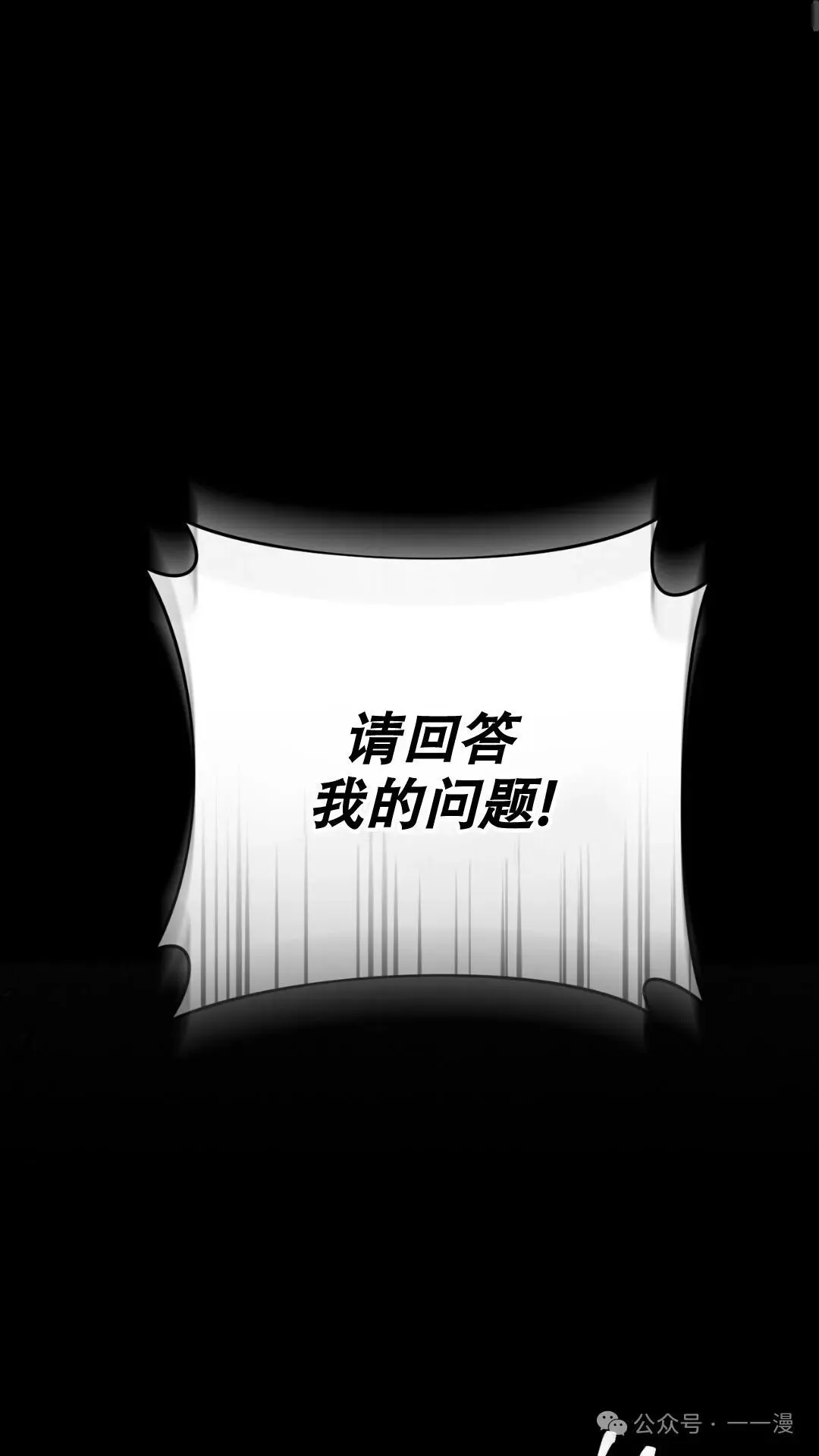 第0集 第1页