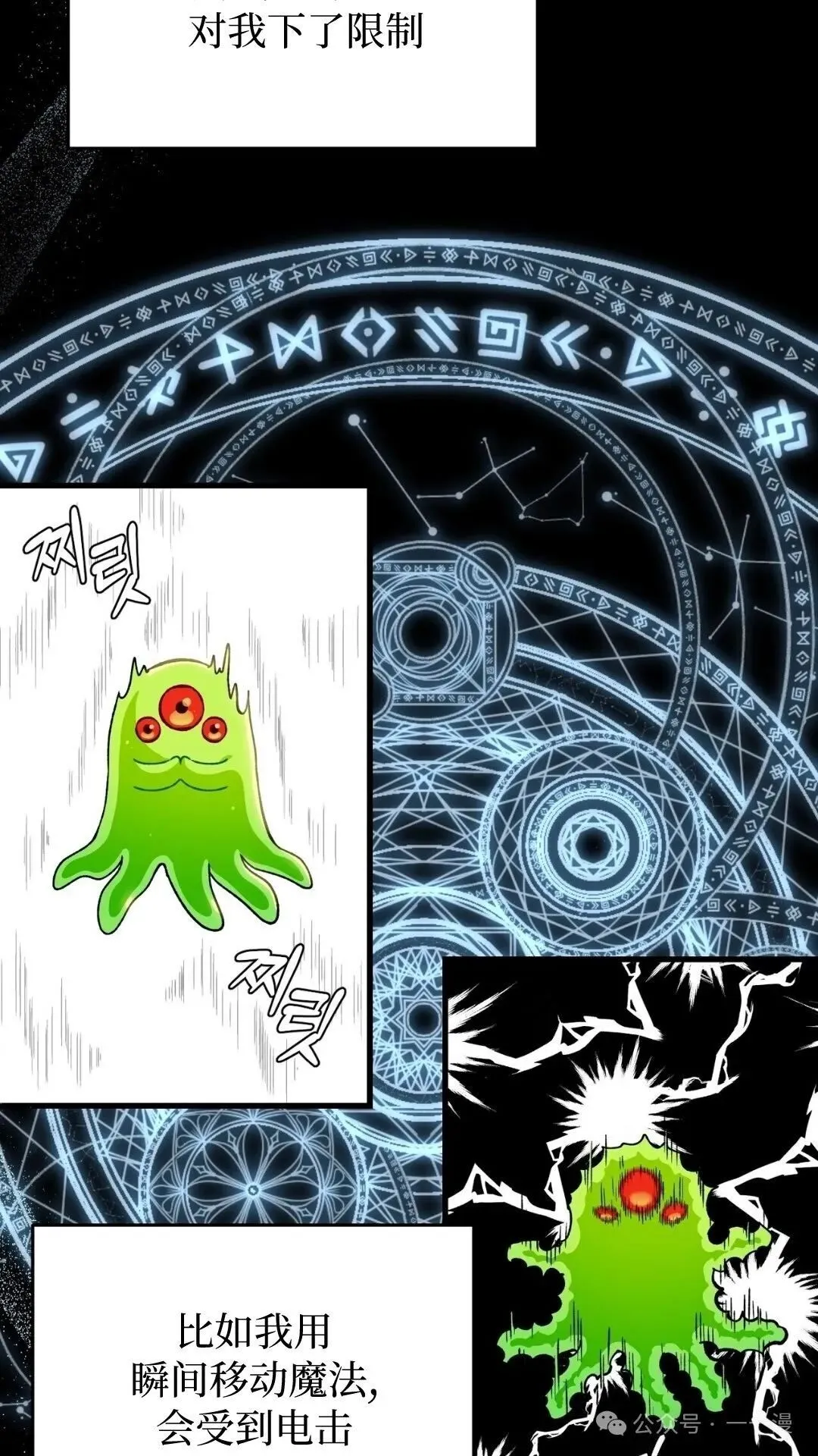 第0集 第49页