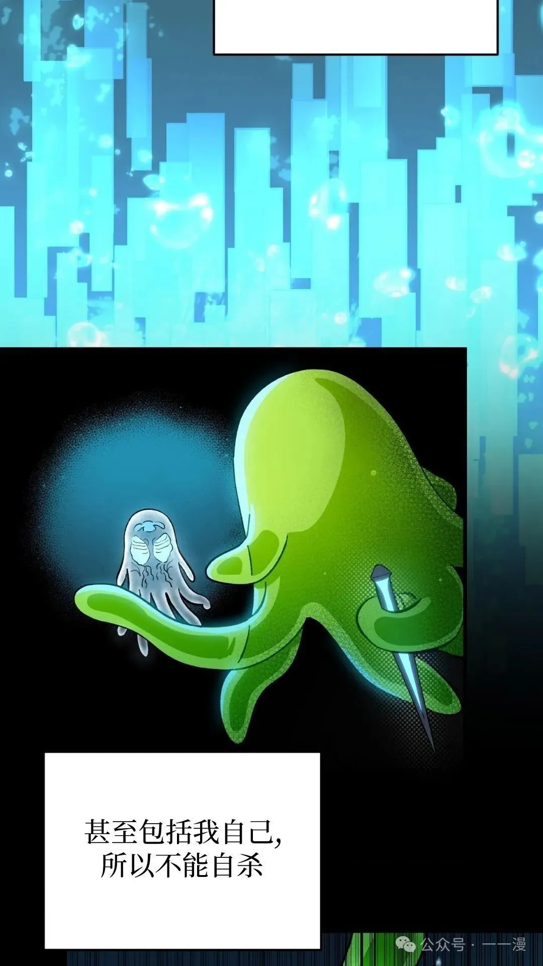 第0集 第56页