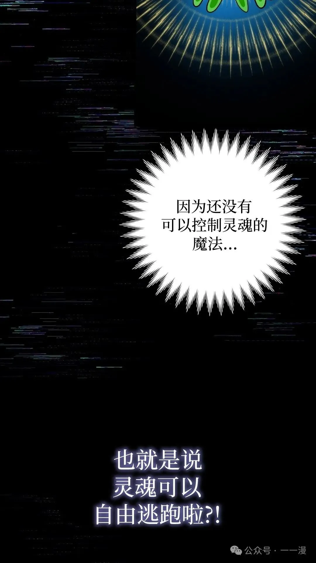 第0集 第59页