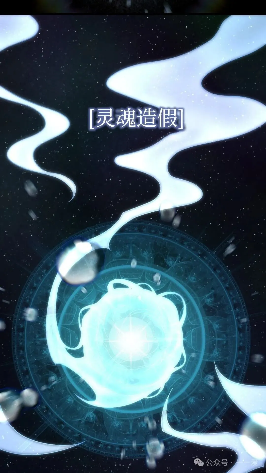 第0集 第65页