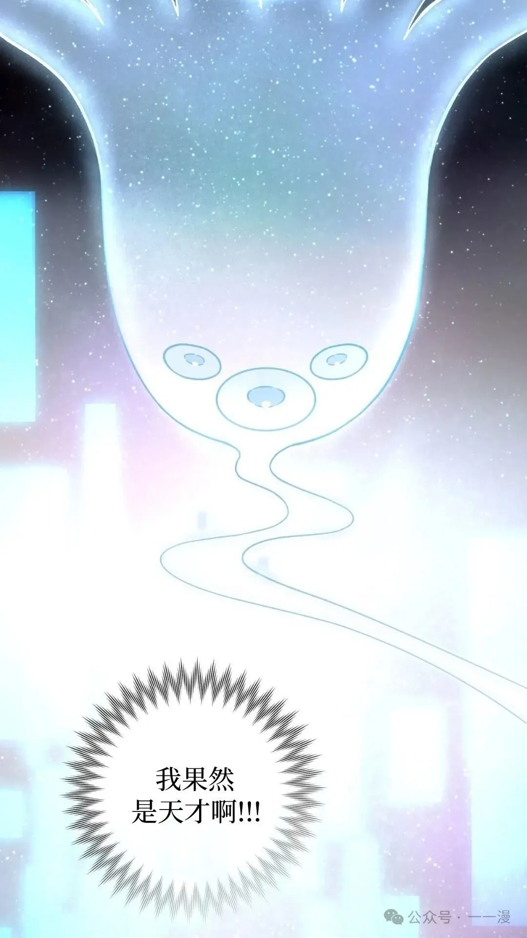 第0集 第68页